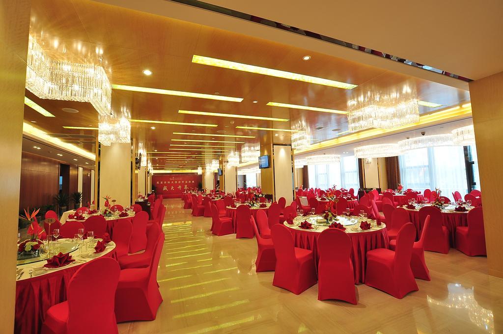 The Minpha Apartment Hotel Xiangyang Xiangyang  Camera foto