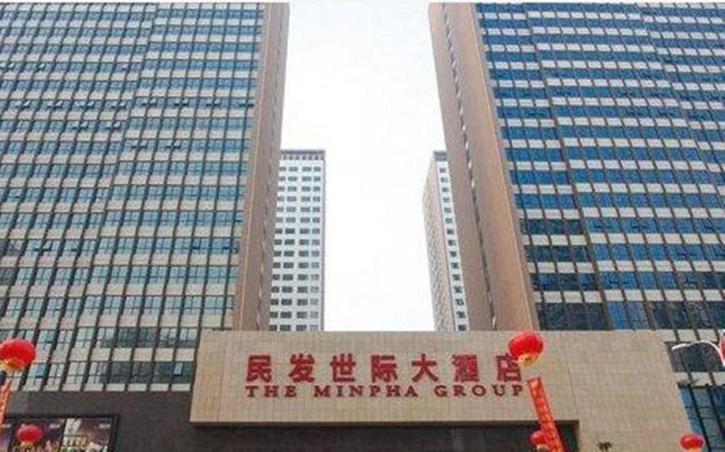 The Minpha Apartment Hotel Xiangyang Xiangyang  Esterno foto